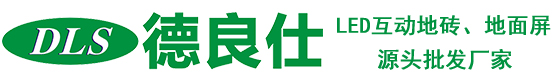 深圳qy球友会科技有限公司